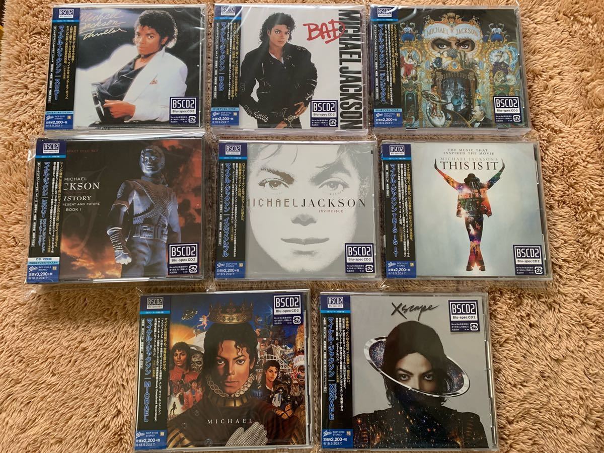 完売アイテム 新品未開封　8枚セット高音質国内盤Blu-spec CD2　MICHAEL JACKSON マイケル・ジャクソン Thriller スリラー　Bad バッド　送料無料