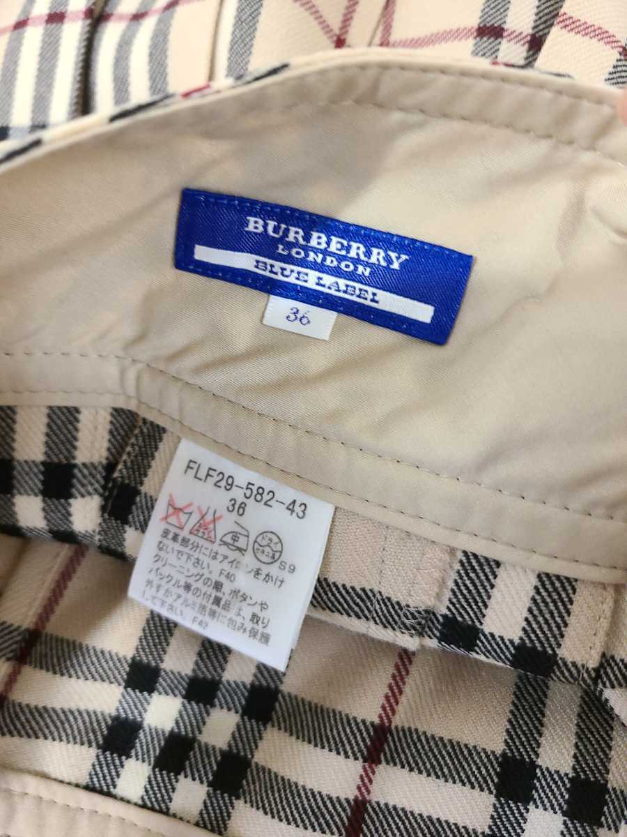 1円～ BURBERRY LONDON BLUE LABEL バーバリーロンドンブルーレーベル ノバチェック 巻きスカート ラップスカート ボトムス 36_画像3