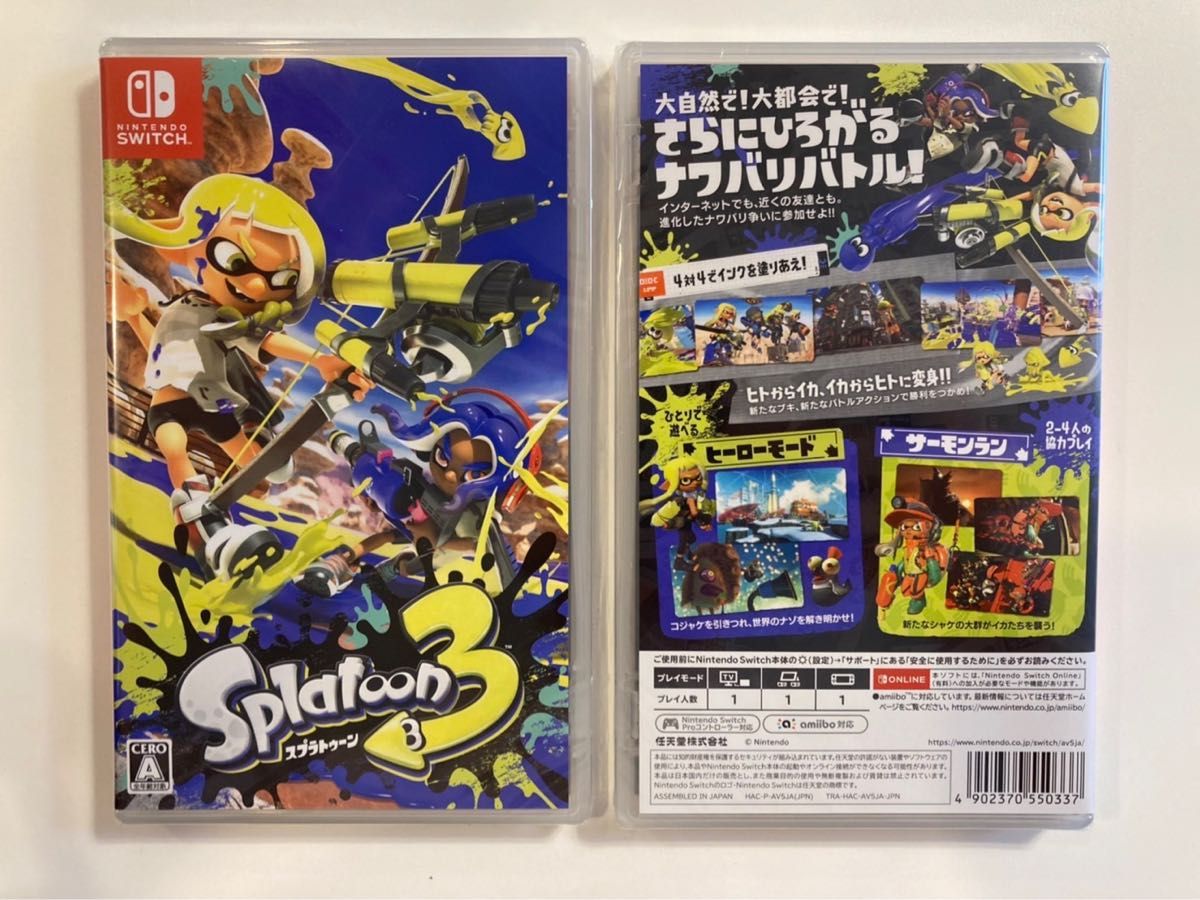 新品 未使用 スプラトゥーン 3 2本セット パッケージ版 Nintendo Switch 任天堂 ゲーム ソフト