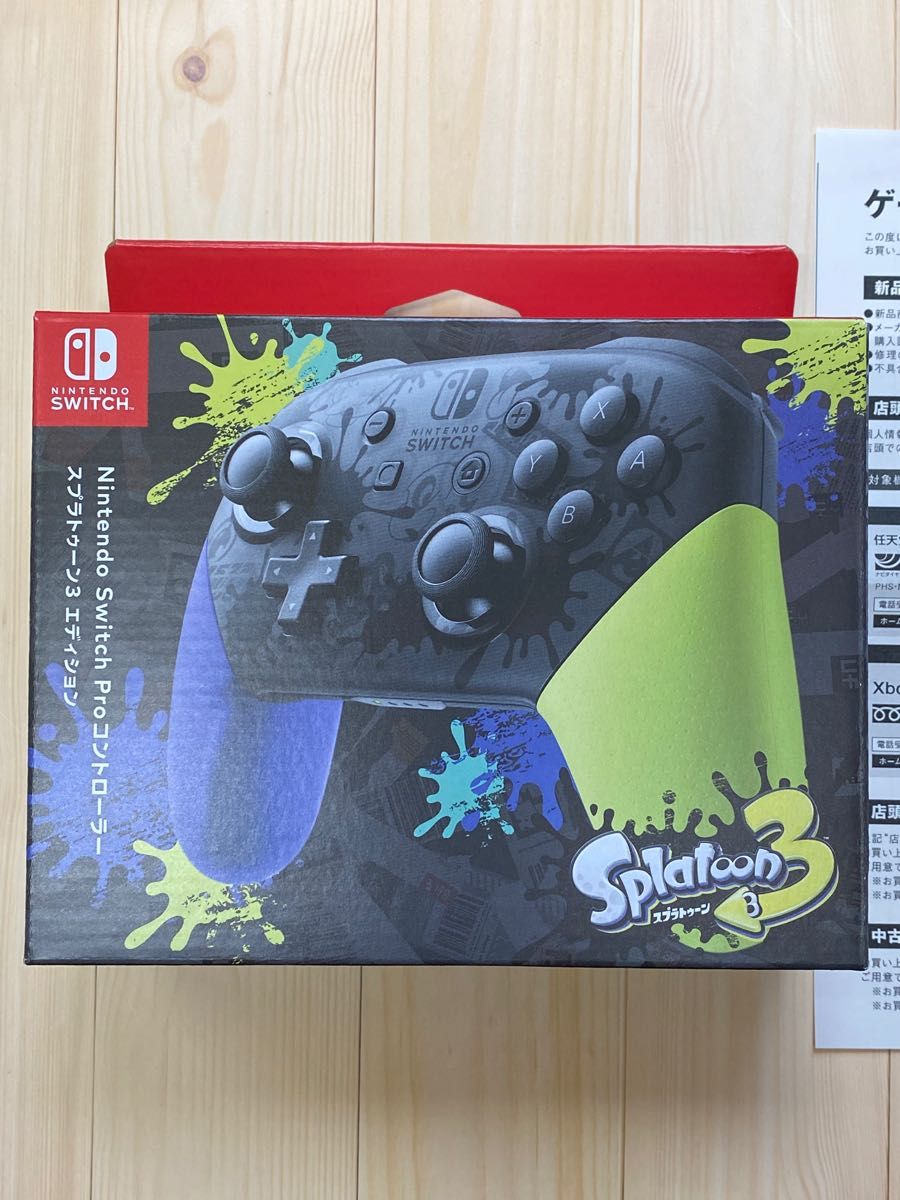 Nintendo Switch Proコントローラー スプラトゥーン3エディション 新品 