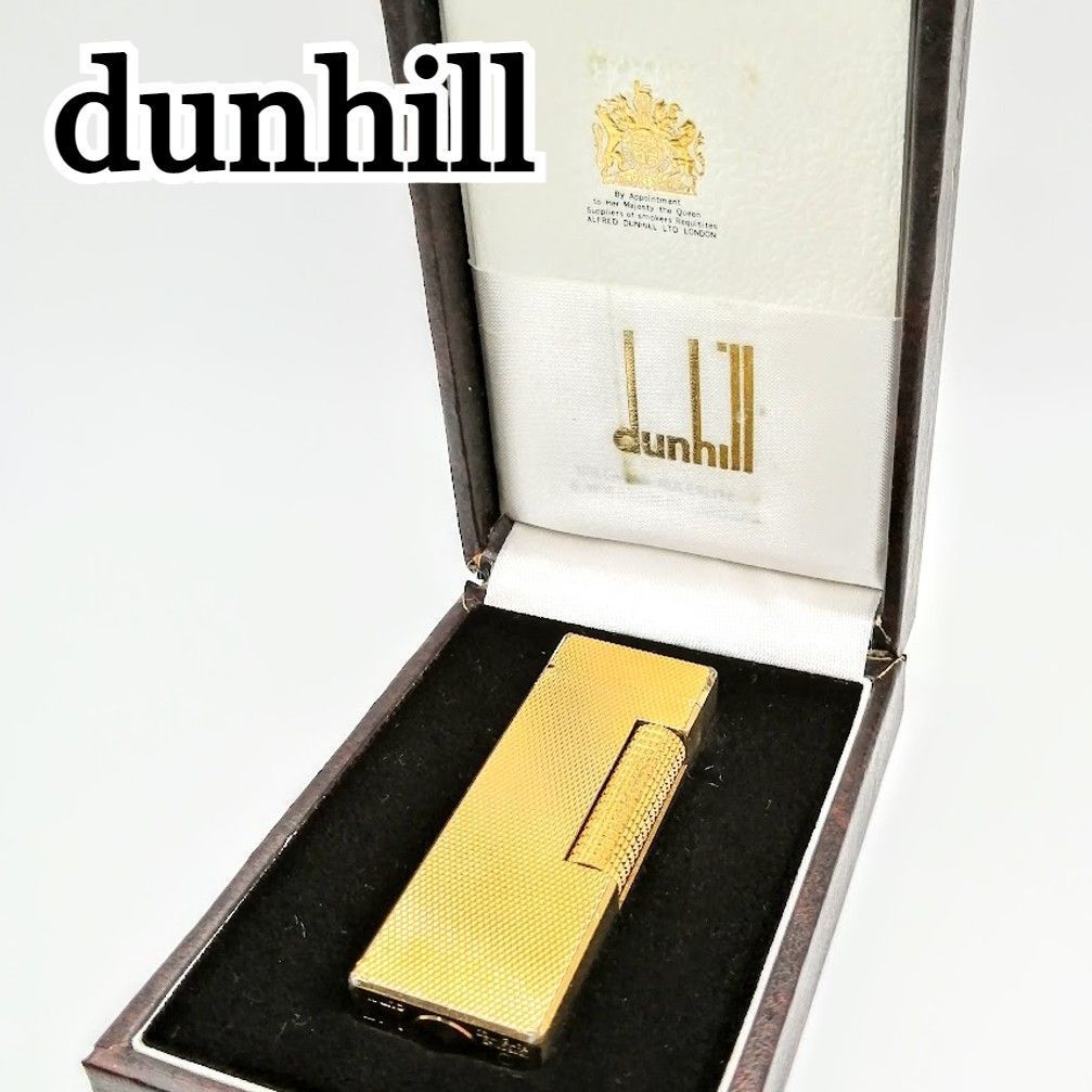 dunhillダンヒル ヴィンテージ ガスライター-