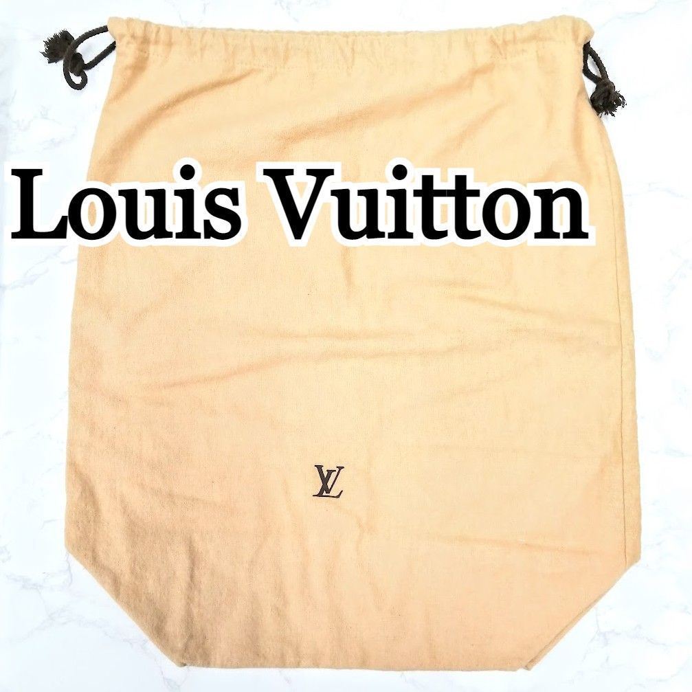 ヤフオク! - ☆美品☆ Louis Vuitton 保存袋 バッグ用 巾