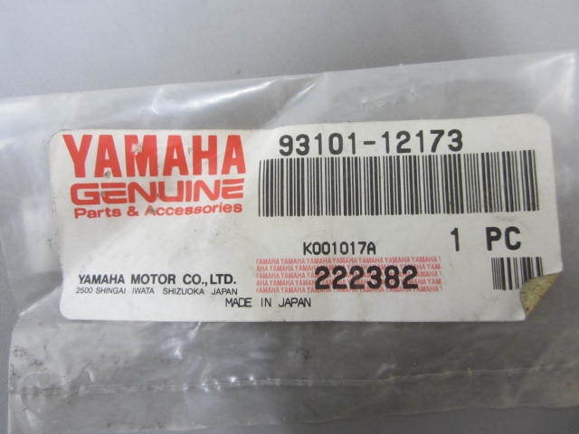 ★ №23 新品 YZF-R1 純正ウォーターポンプオイルシール 93101-12173の画像4