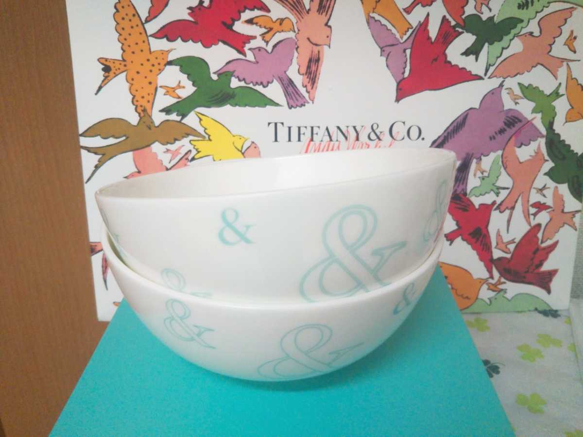 Tiffany& Co. ティファニー アンパサンド プレート 皿 ボウル リング 限定品 レア ブルーボックス リボン ブランド食器