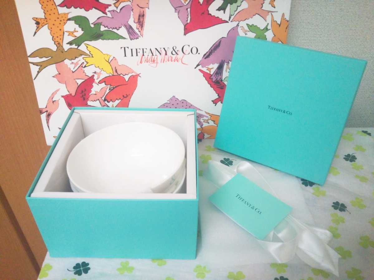 Tiffany& Co ティファニー アンパサンド プレート 皿 ボウル Tiffany& Co ティファニー アンパサンド プレート 皿 ボウル