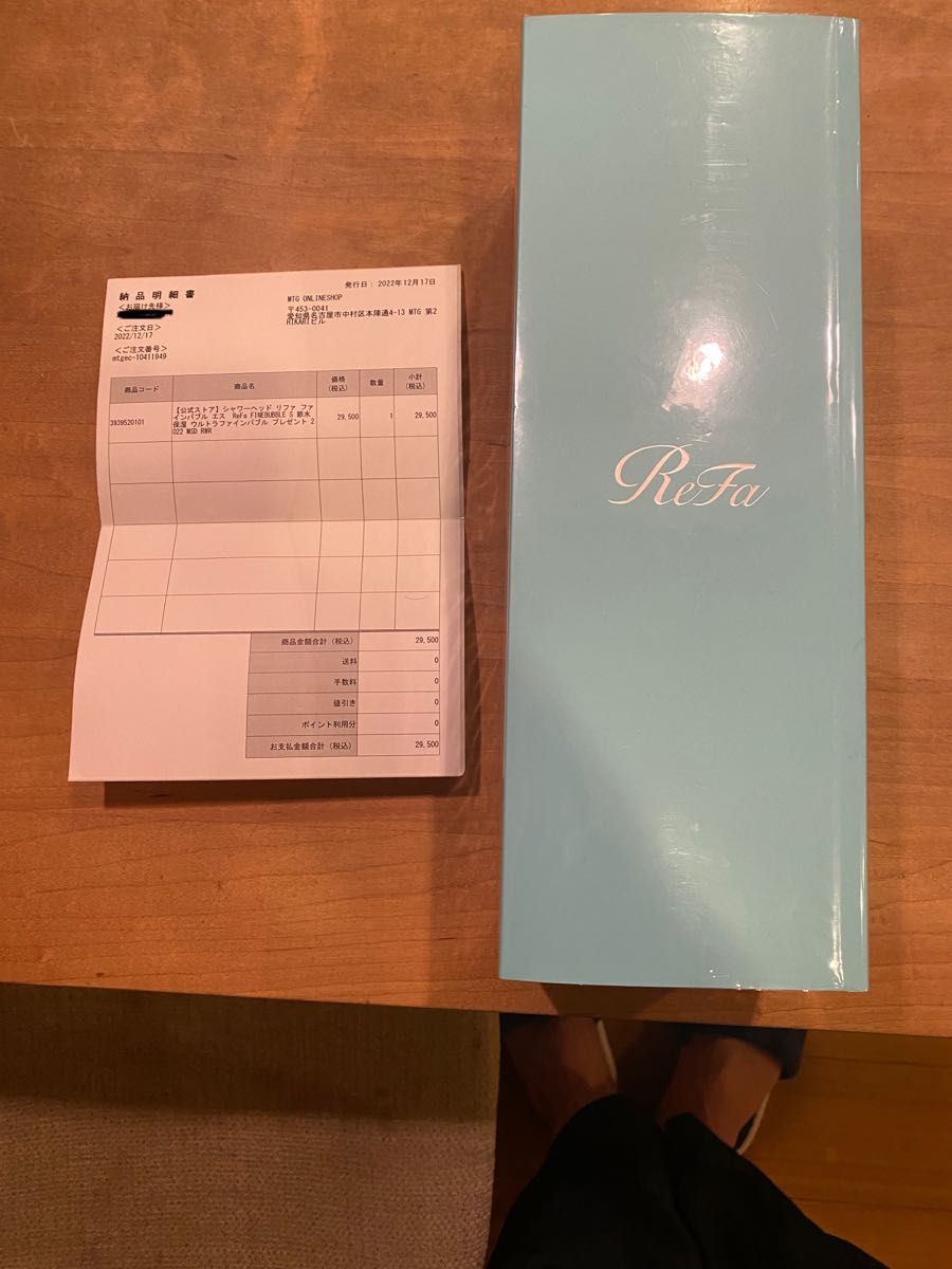 リファ ファインバブルエス MTG ReFa リファ FINEBUBBLE S リファ ファインバブルエス MTG ReFa リファ FINEBUBBLE S