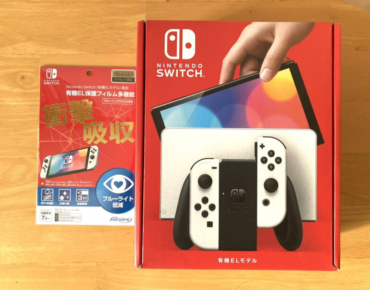 新品未開封 保護フィルム付】 Nintendo Switch (有機ELモデル) HEG-S