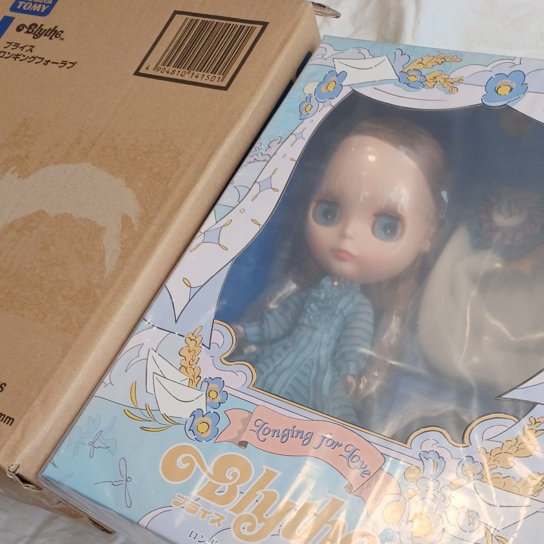 人気を誇る べリーインスパイアードバイパウワウポンチョ☆ネオ