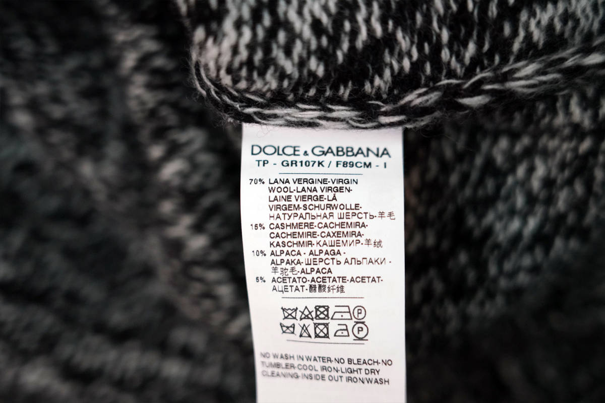  new goods * Dolce & Gabbana DOLCE&GABBANA 2017AW collection Ran way appearance bar Gin wool cashmere knitted sweater (52)* dog .