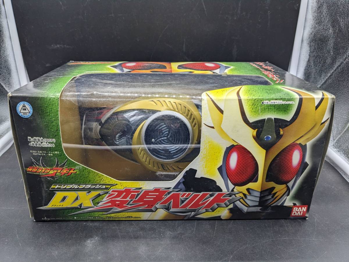 ヤフオク! - 開封品 未使用 仮面ライダーアギト トリプルフラッシュ D...