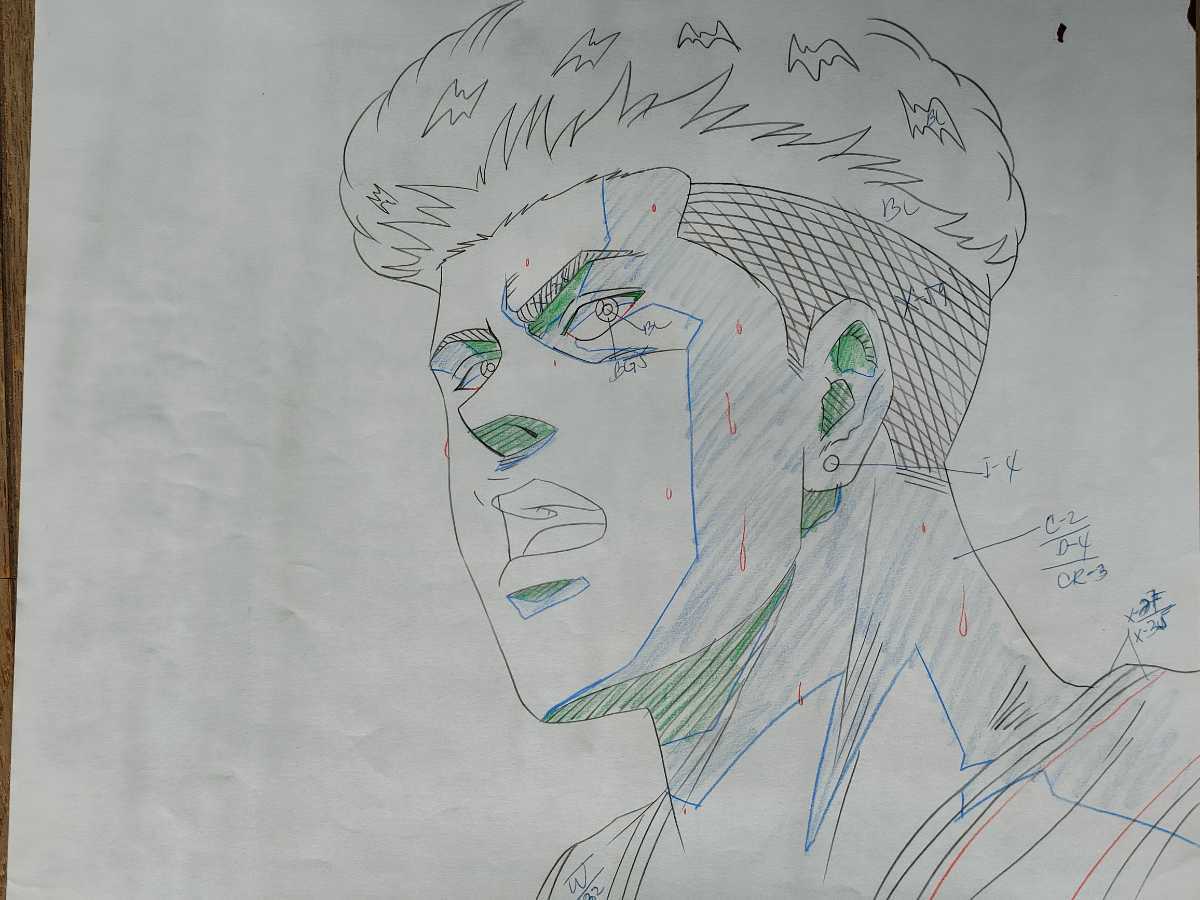 セル画】 スラムダンク セル画 動画付 手描き背景付 タイム セル画】 スラムダンク セル画 動画付 手描き背景付 タイム