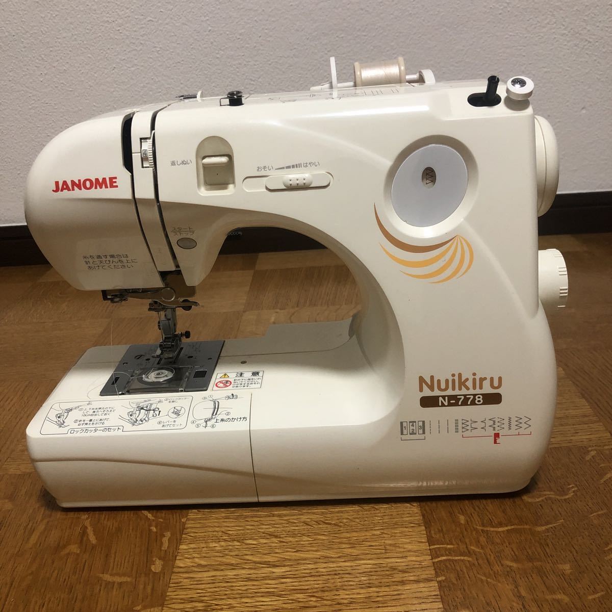 ヤフオク! - ジャノメJANOME ロックカッター付き電子ミシン N