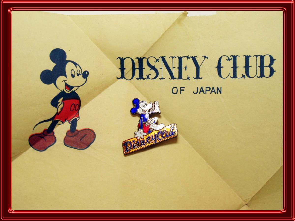 ディズニークラブ バッジ他3点/ピンズ/ミッキーマウス/受領証/メモ紙/DISNEY CLUB OF JAPAN/当時物/1950年代/昭和レトロ古い徽章 _画像6