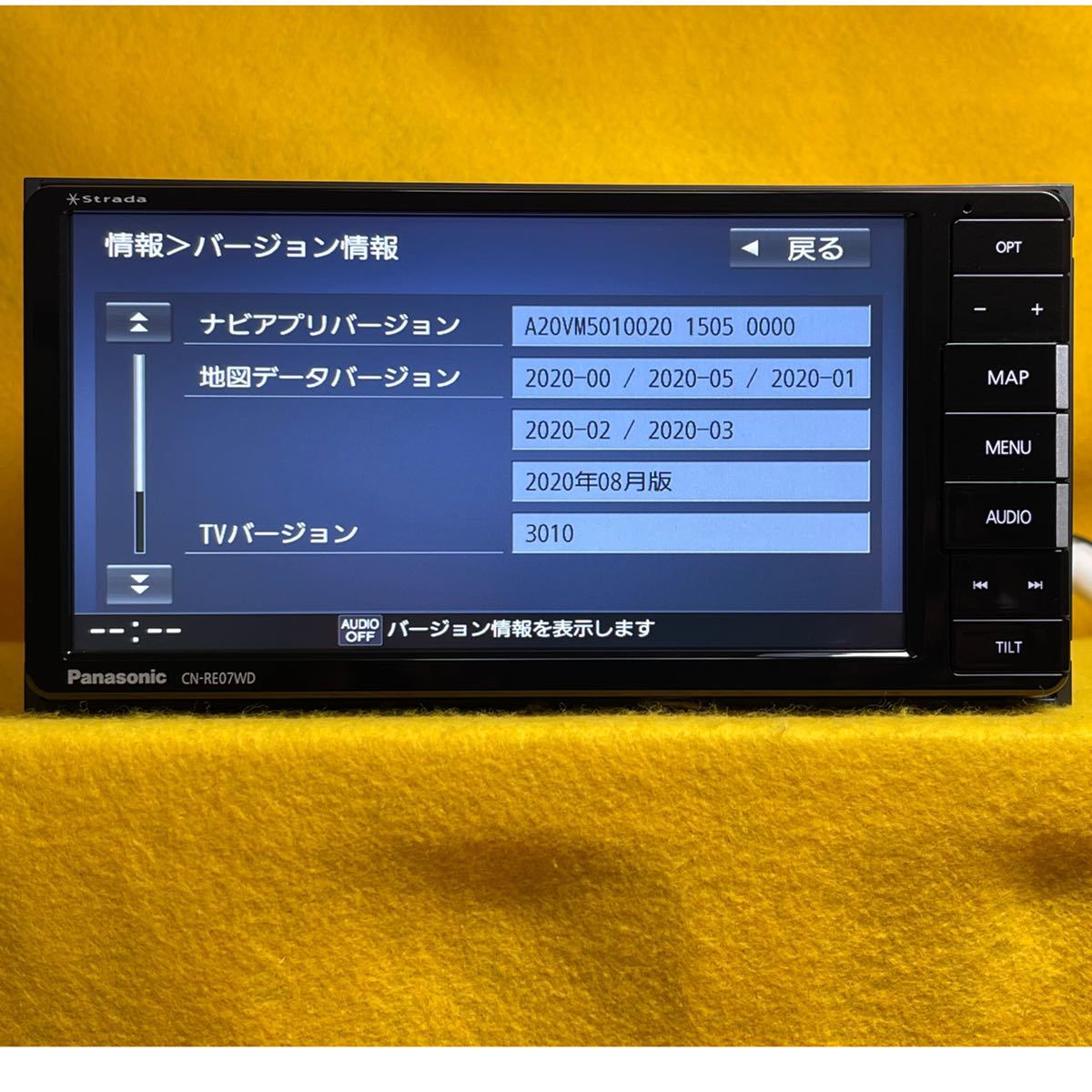 地図データー2020年 Panasonic パナソニックストラーダ 【 CN-RE07WD 】 フルセグCD/DVD/USB/ipod/Bluetooth /SD動作確認済み_画像3