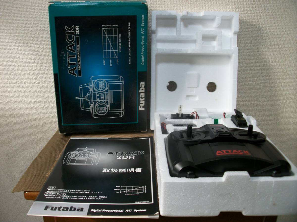 ☆【激安目玉商品】フタバ　アタック　2DR（MC210CB）06　未使用/新品　箱に傷み有　一応ジャンク扱　現状！_画像1