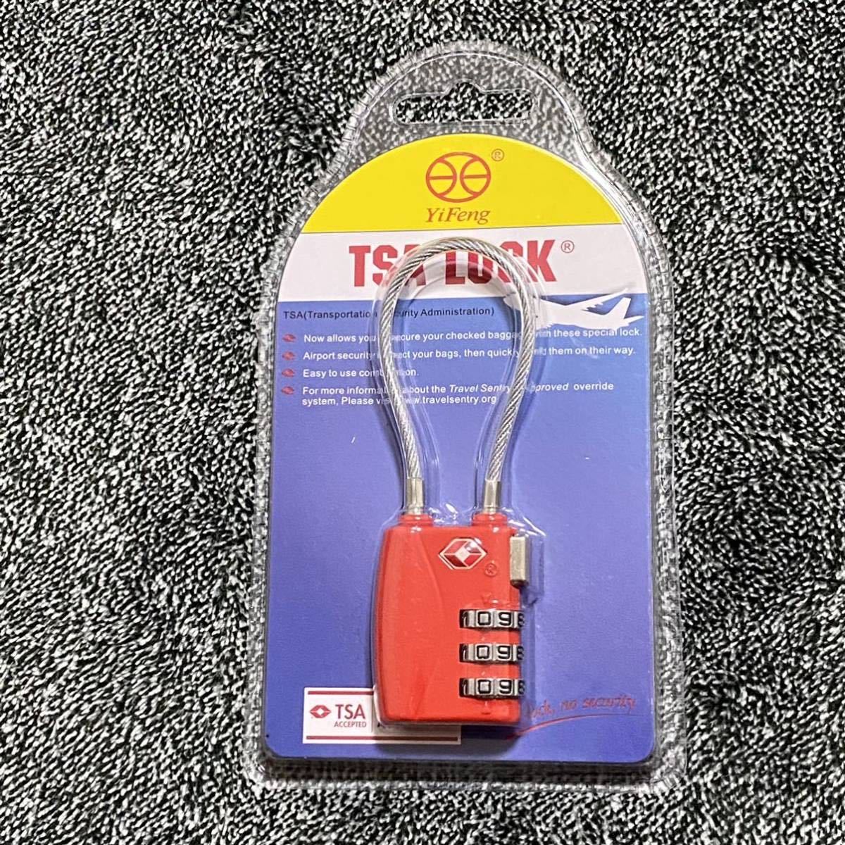 新品 TSAロック ワイヤーロック TSA LOCK ダイヤル錠 ダイヤル式 鍵 送料無料 送料込の画像1