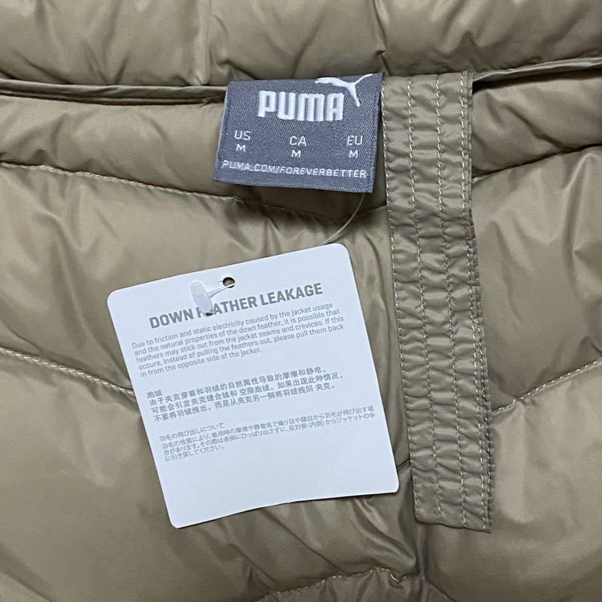 新品 PUMA プーマ メンズ ダウンジャケット M-Lサイズ 848285 アクティブ 600 パックライト ダウンコート ライトダウンジャケット 送料無料_画像3