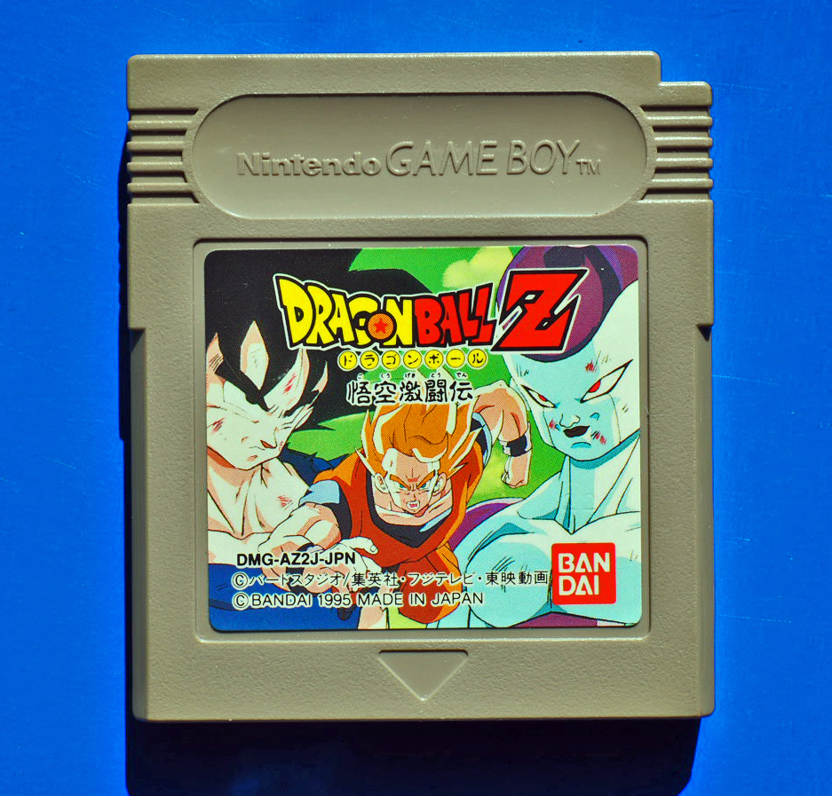 クリアランス販売中 ゲームボーイ ドラゴンボールZ 悟空飛翔伝 未開封
