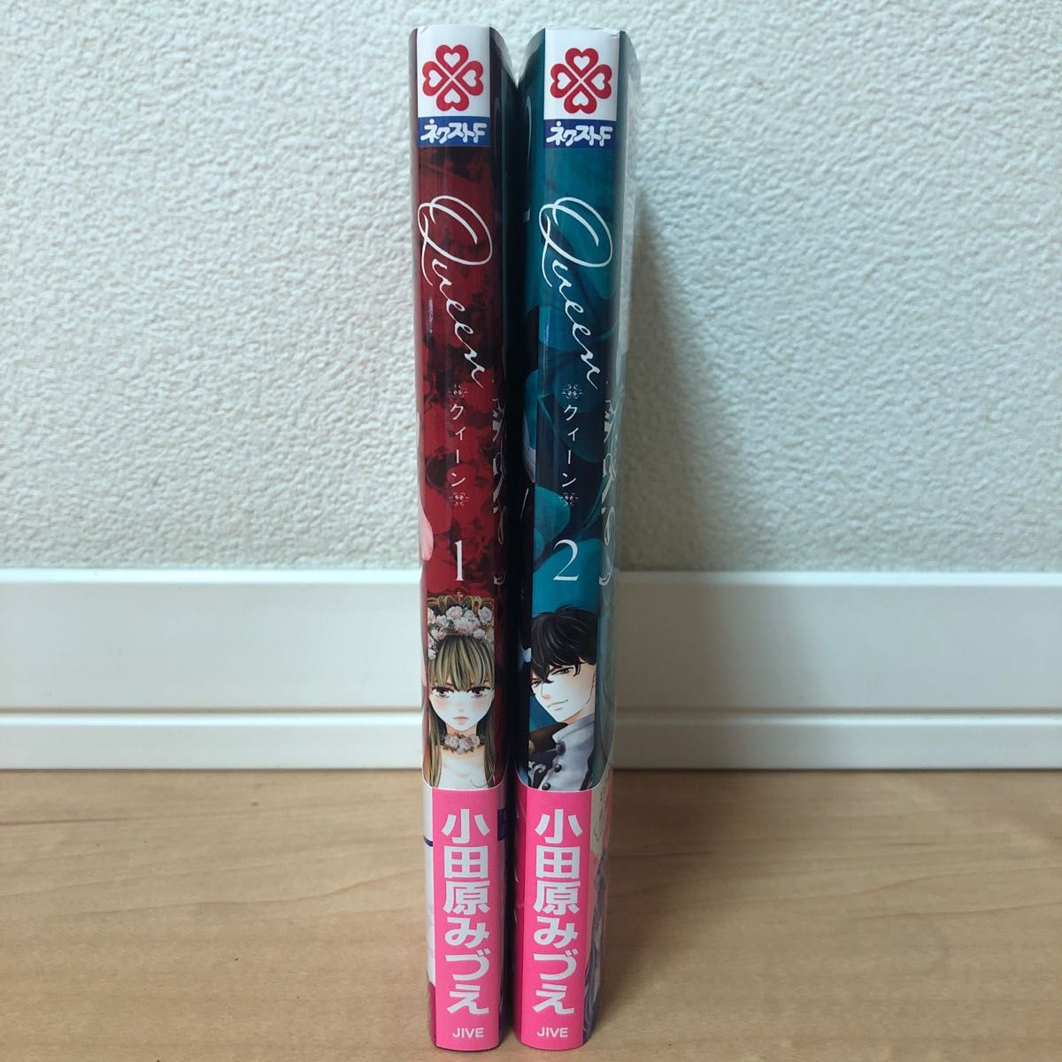 Paypayフリマ クィーン Queen 1 2巻 小田原みづえ Paypayフリマ クィーン Queen 1 2巻 小田原みづえ