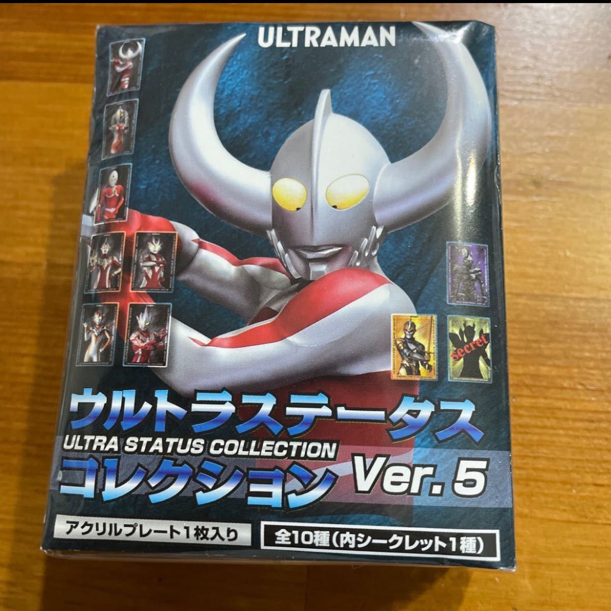 再入荷　ウルトラステータスコレクションvol5 10枚コンプリートセット