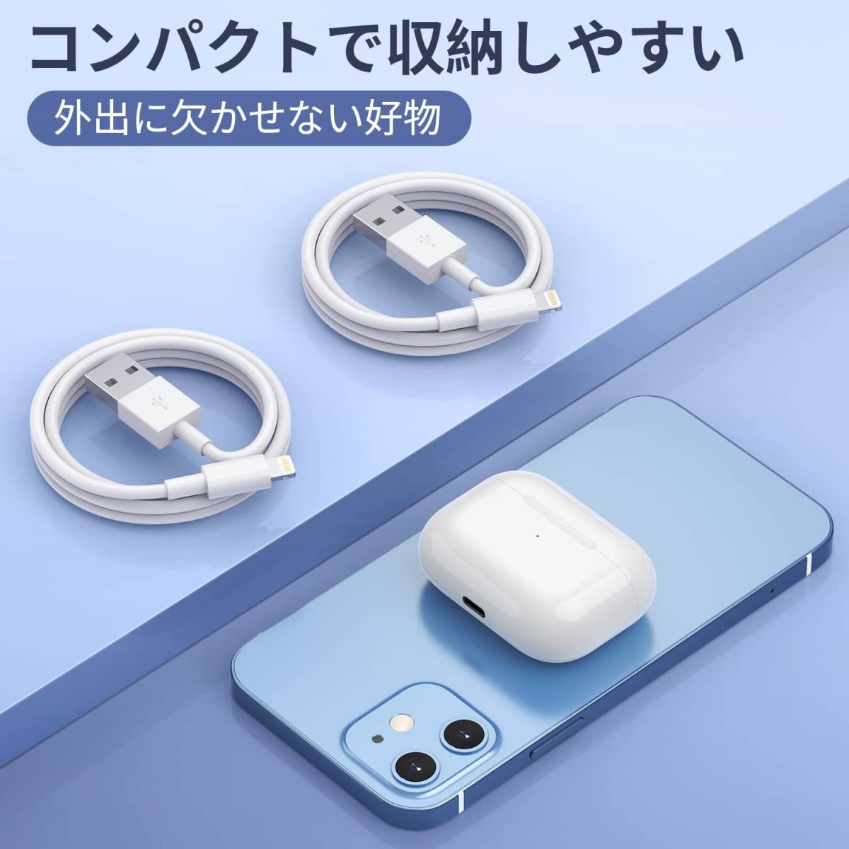 USB-A to Lightning ケーブル iPhone充電ケーブル 1.8M2本セット 最大2.4A 急速充電 usb ライトニング充電ケーブル iphone ケーブル