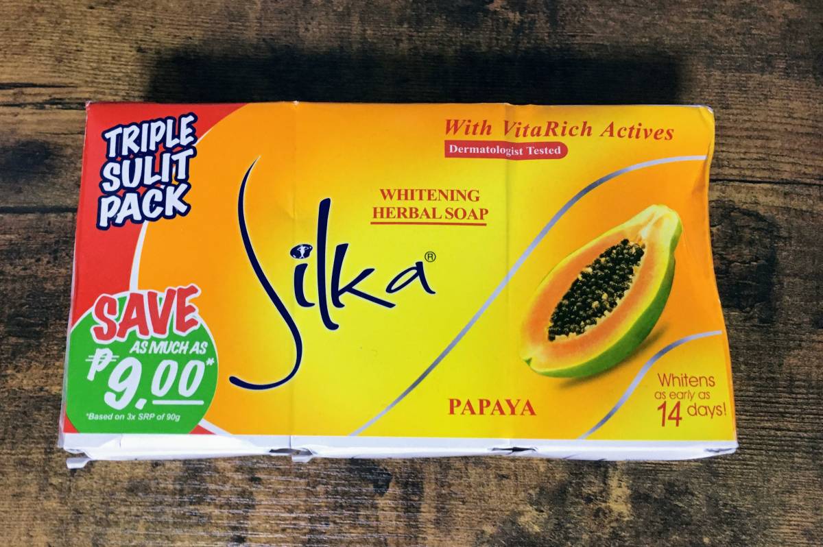 使い勝手の良い パパイヤ石鹸 papaya soap likas 135g 美白 美肌効果