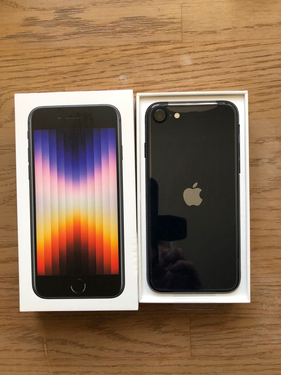 おしゃれ】 即日発送 新品未使用 iPhone SE 第3世代 ミッドナイト 64