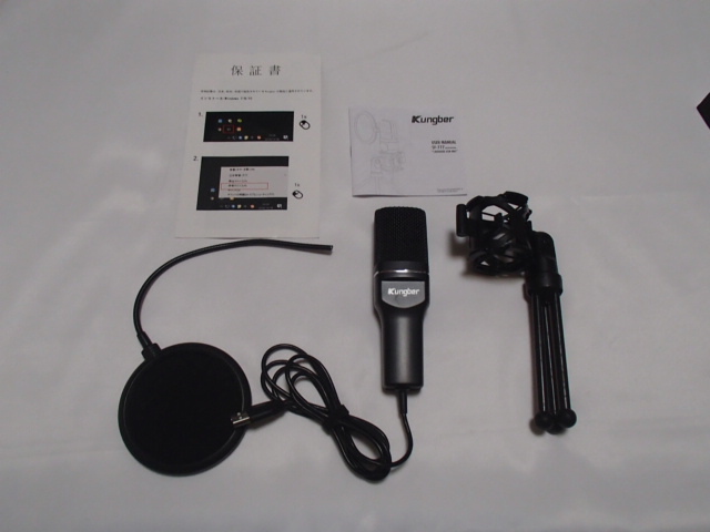 Kungber　SF-777/Condenser Microphone_画像2