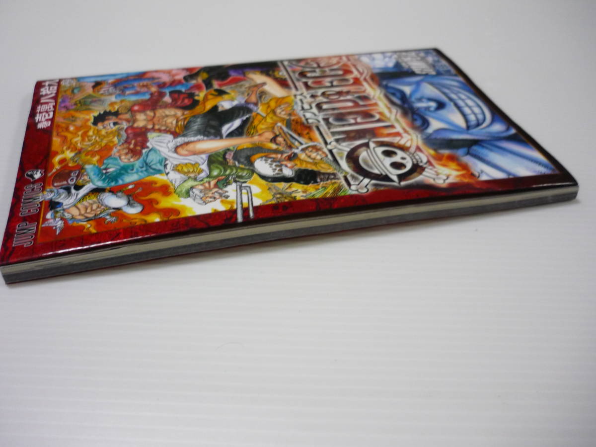 ONE PIECE (10089) 巻壱萬八拾九 STAMPEDE Special manga comics / Rare