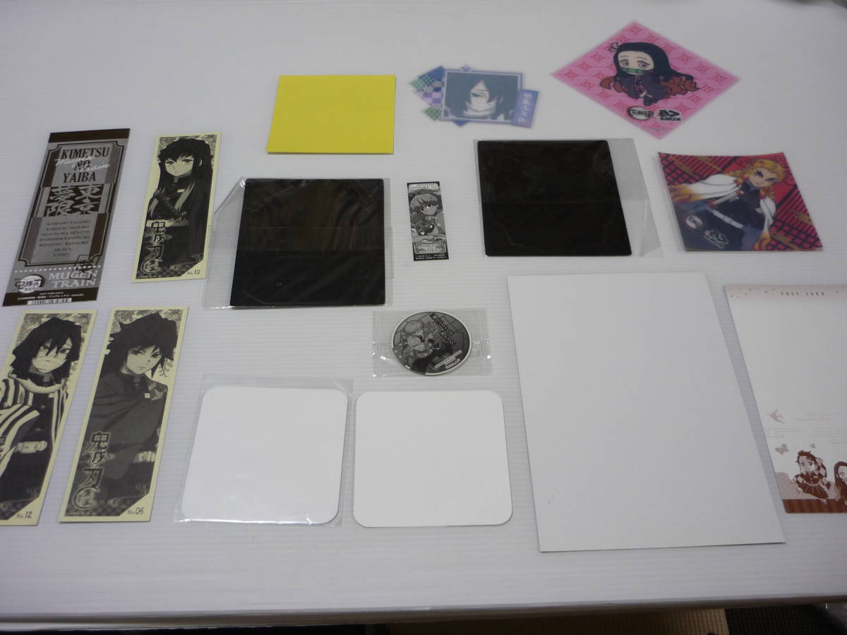 アニメグッズ セット 鬼滅の刃 / まとめ 紙類 ステッカー コースター マグネット ポストカード カード シール
