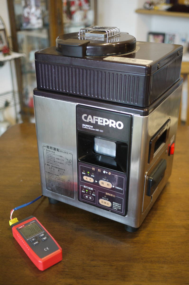 Yahoo!オークション - ダイニチ工業製コーヒー豆焙煎機 カフェプロ101