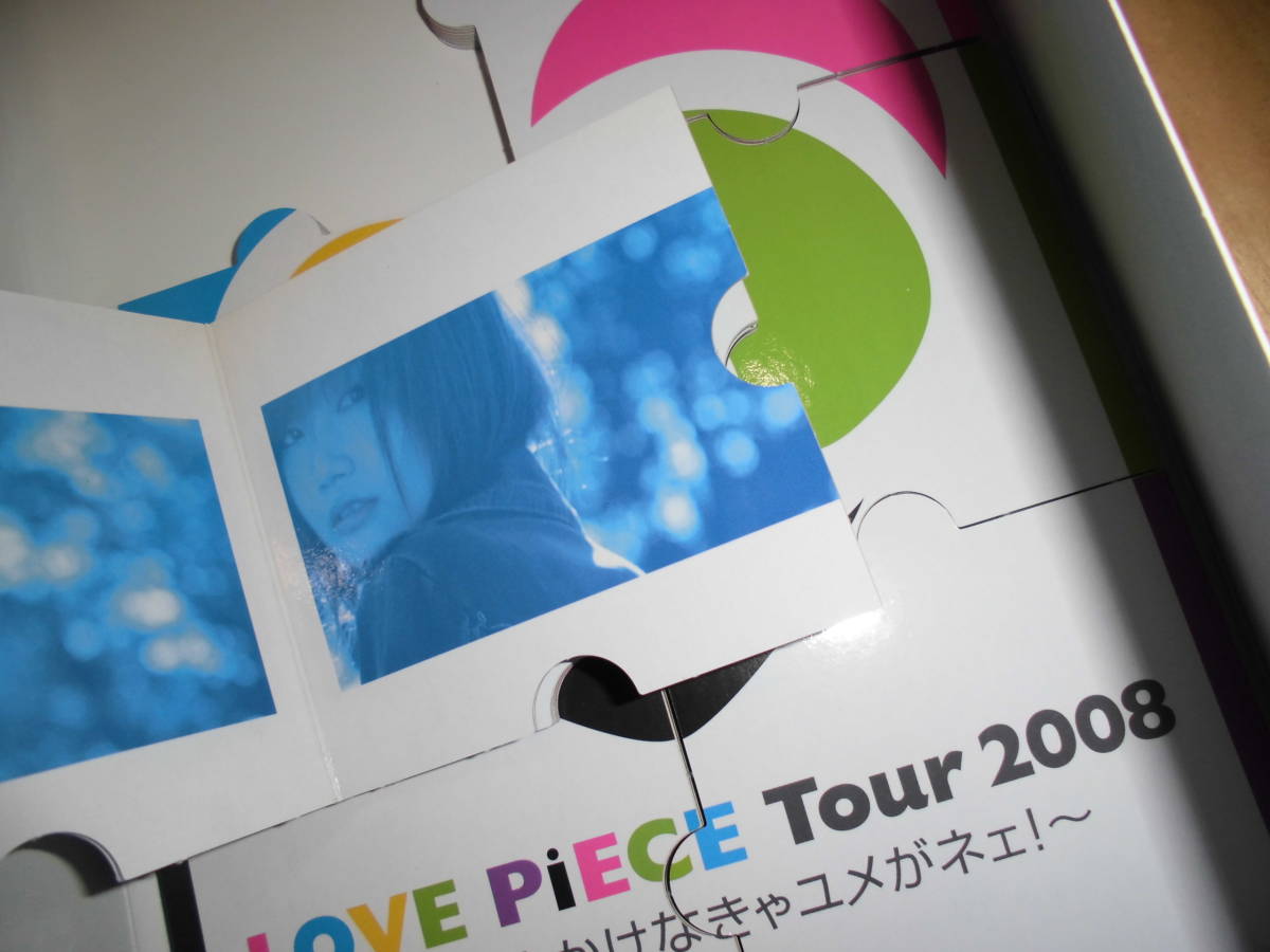 ツアーパンフレット//大塚愛//ai otsuka LOVE PiECE Tour 2008