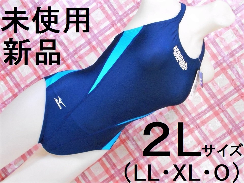 Yahoo!オークション - 2L【 O XL LL 】 新品 未使用 / CENTRAL Yahoo!オークション - 2L【 O XL LL 】 新品 未使用 / CENTRAL