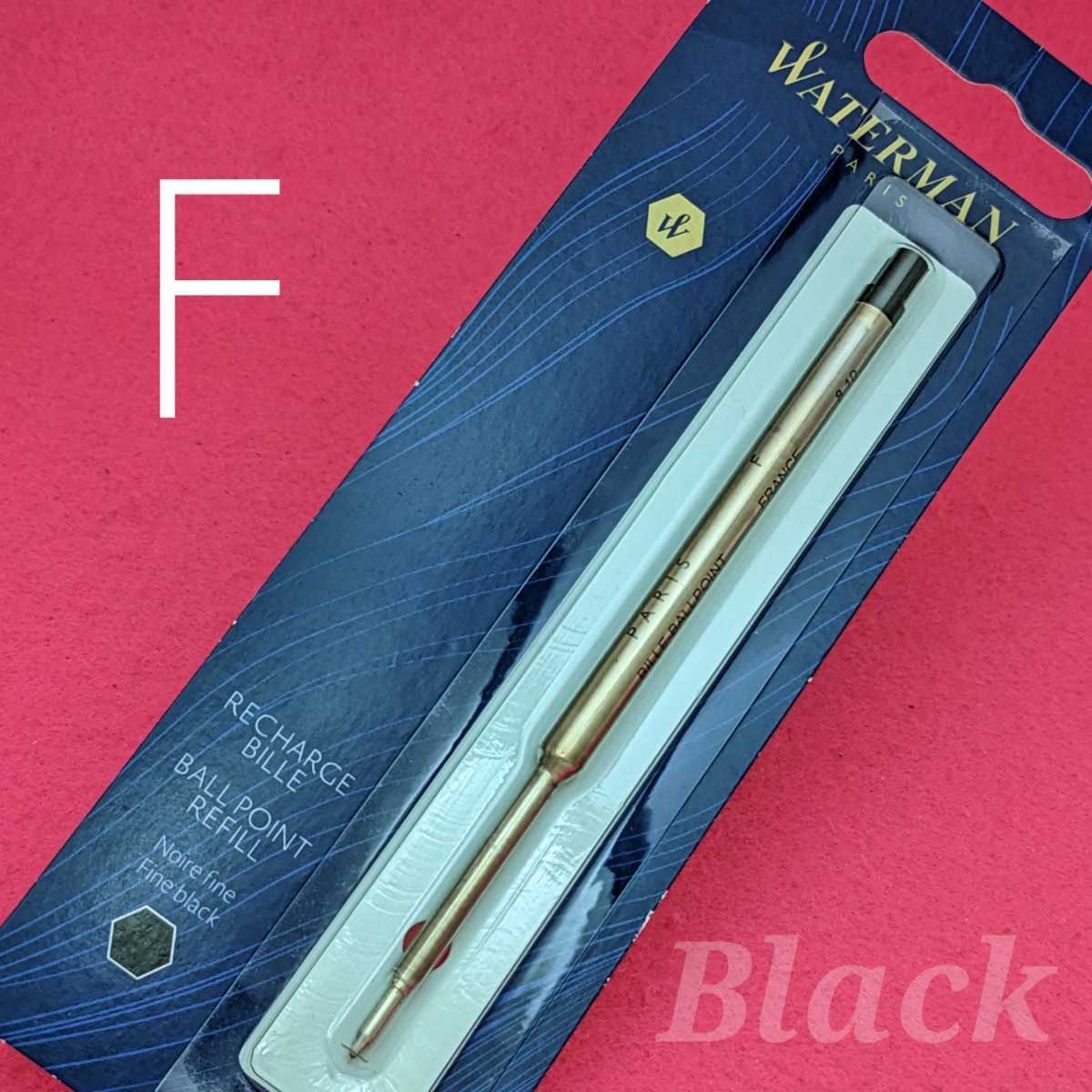 [未使用新品]　WATERMAN　ウォーターマン　エキスパート　エッセンシャル　ブラックGT　油性　ボールペン　1KU1697_未使用新品です。