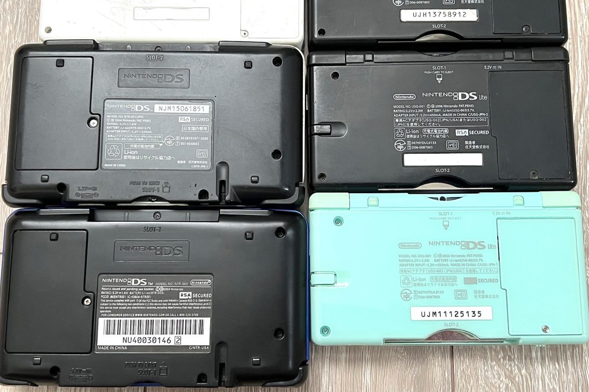 ニンテンドーDSlite Yahoo!オークション - 〈ジャンク品〉初代 ニンテンドーDS
