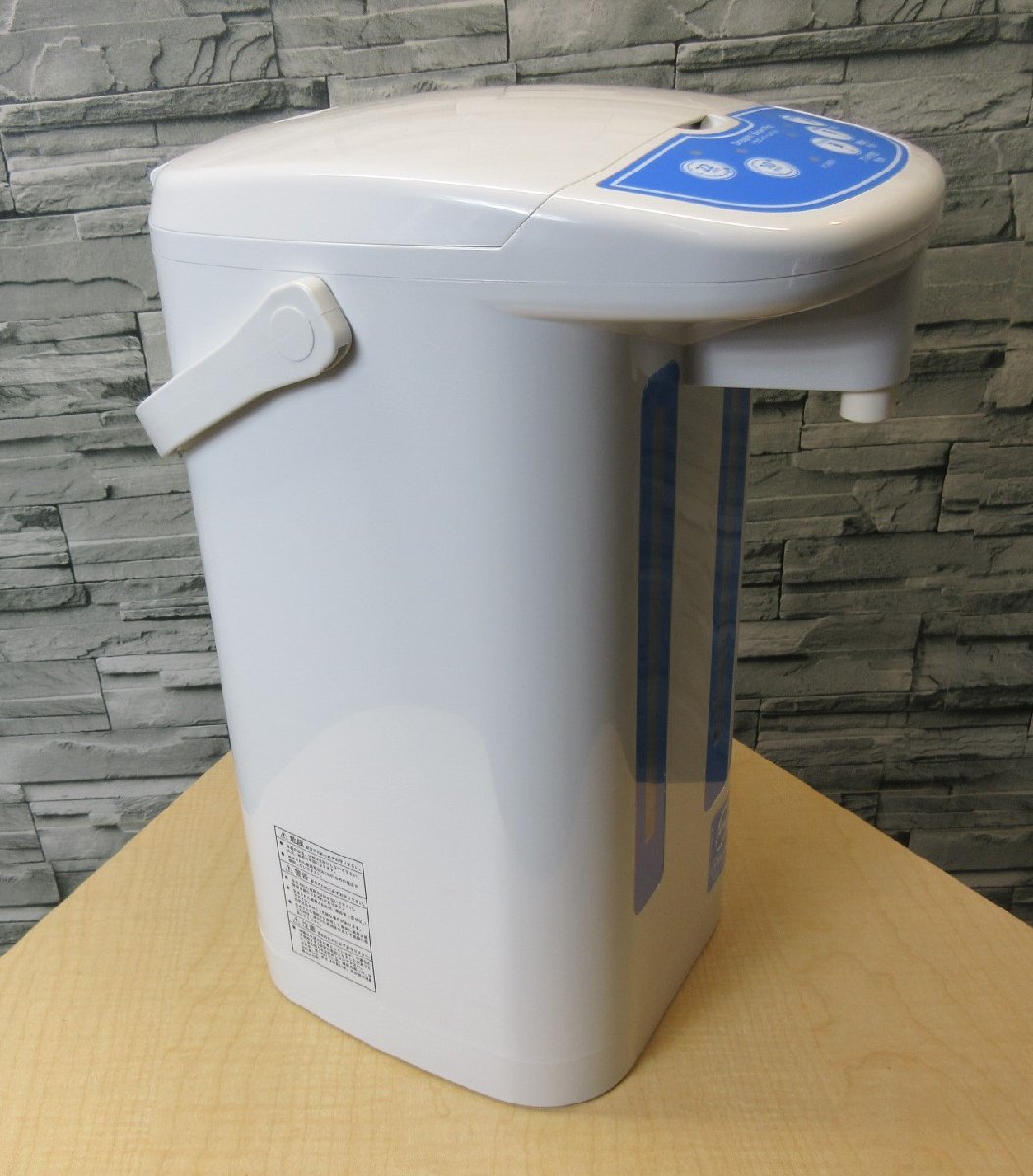 未使用品】ドラゴンビームポット 強酸性水生成器 電解次亜塩素酸 未使用品】ドラゴンビームポット 強酸性水生成器 電解次亜塩素酸