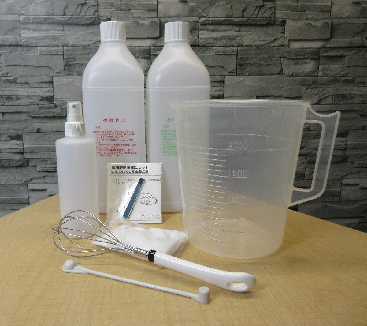 未使用品】ドラゴンビームポット 強酸性水生成器 電解次亜塩素酸 未使用品】ドラゴンビームポット 強酸性水生成器 電解次亜塩素酸