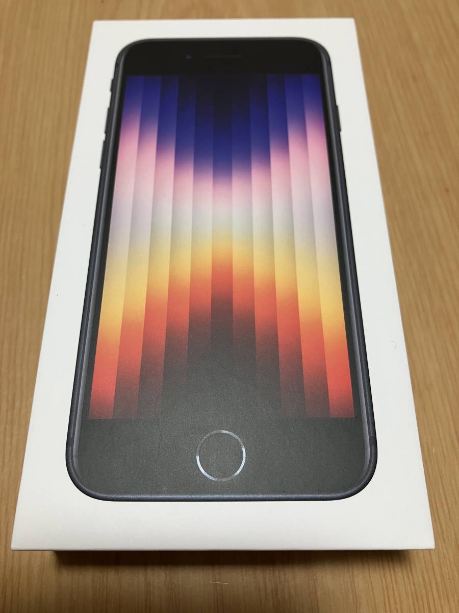 ファッション iPhone SE 第3世代 128GB ミッドナイト