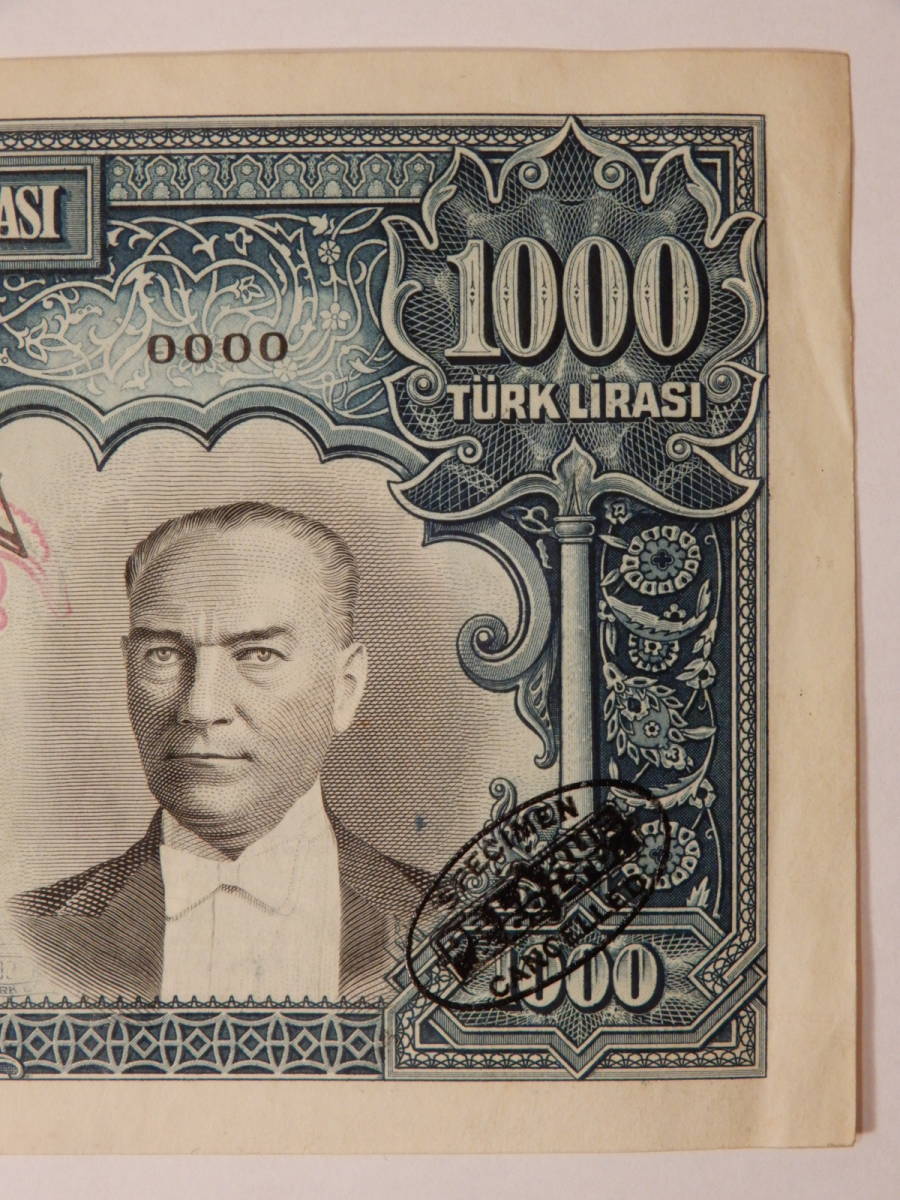 古い トルコ 1000リラ 紙幣 SPECIMEN 見本?