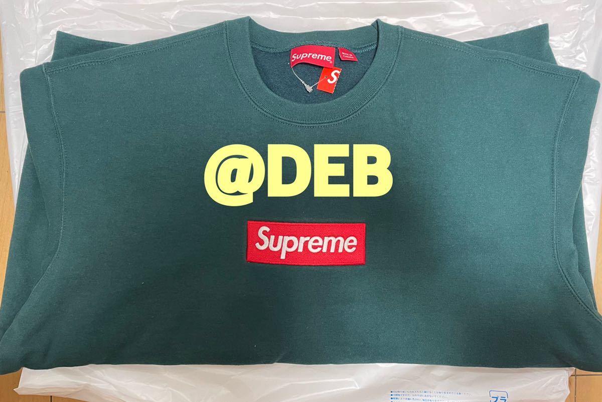 総合通販 supreme boxlogo crewneck dark pine M