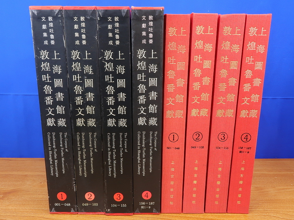 お買得】 【中古】 創造人類学入門 知 の折返し地点 (1982年) (小学校