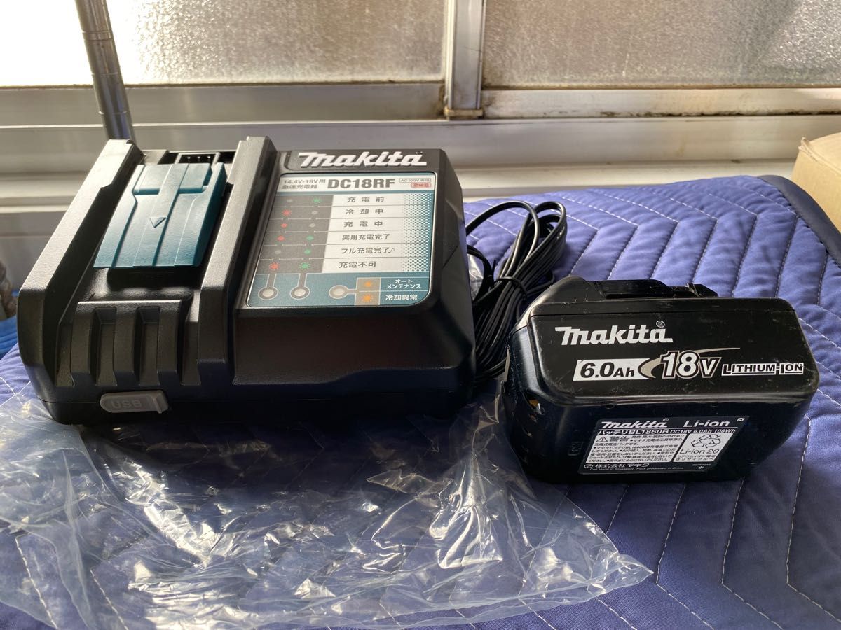 マキタ18v バッテリー&充電機セット 道具、工具 ドライバー cadi.es