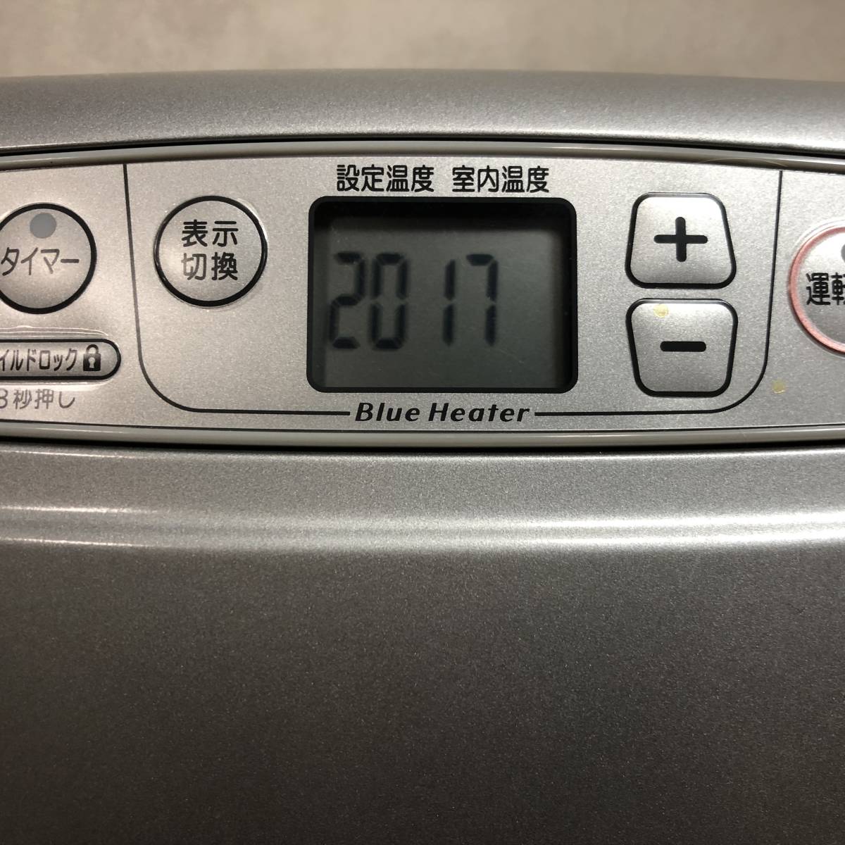ご予約品】 良品 動作品 Dainichi 札幌 50/60Hz 100V 機器 暖房 灯油