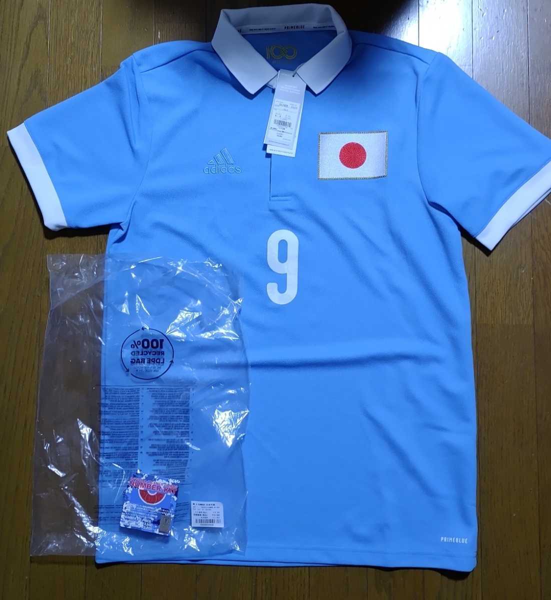サガン鳥栖 鎌田選手サイン入りユニフォーム www.thetantra.co.uk