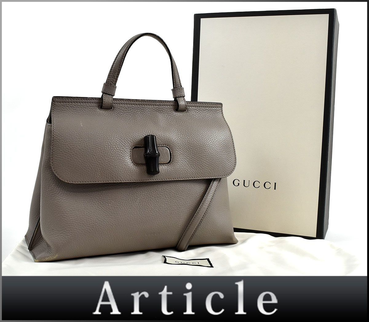 GUCCI バンブーデイリー pn-jambi.go.id