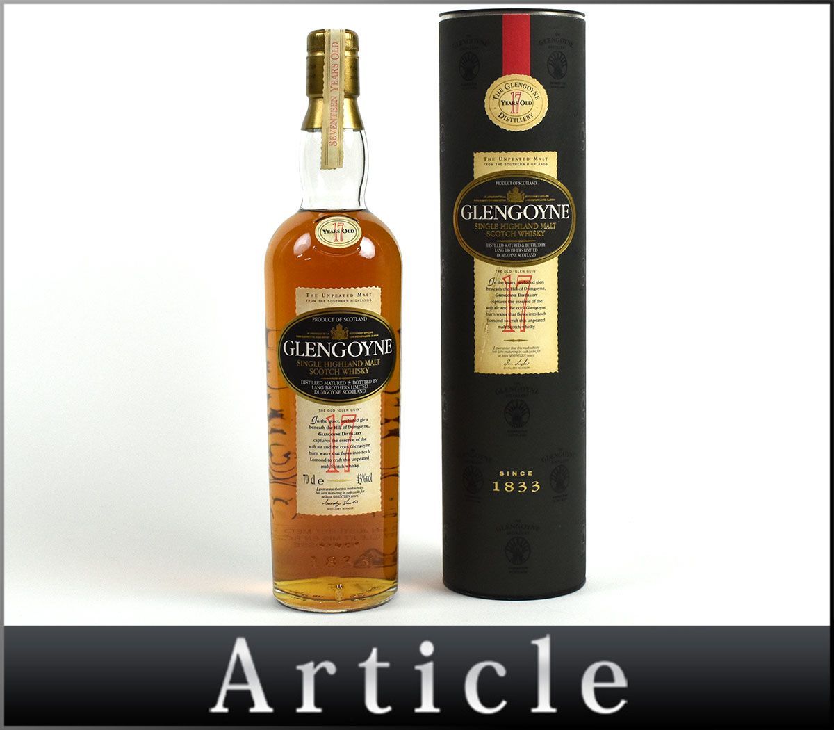 138244古酒 未開栓 グレンゴイン 17年 シングルハイランドモルト スコッチ ウイスキー GLENGOYNE SCOTCH WHISKY 700ml 43% 箱/ A