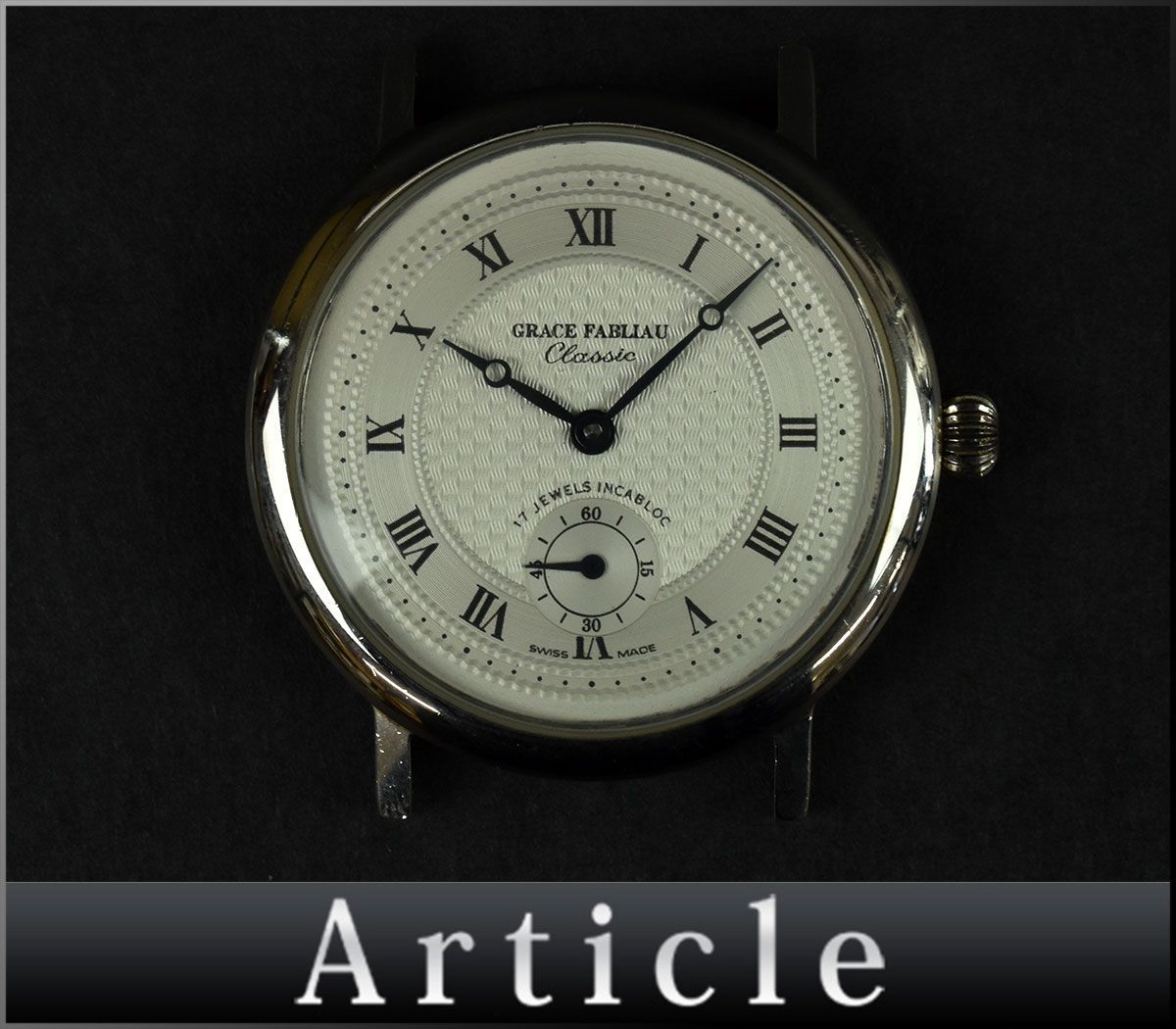 Yahoo!オークション - 137498 動作確認済 GRACE FABLIAU Yahoo!オークション - 137498 動作確認済 GRACE FABLIAU
