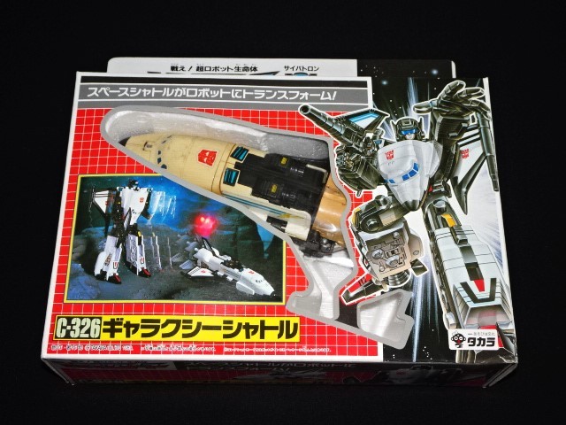 Yahoo!オークション - 当時物【ギャラクシーシャトル C-326】旧 Yahoo!オークション - 当時物【ギャラクシーシャトル C-326】旧