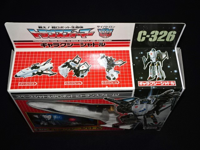 Yahoo!オークション - 当時物【ギャラクシーシャトル C-326】旧 Yahoo!オークション - 当時物【ギャラクシーシャトル C-326】旧