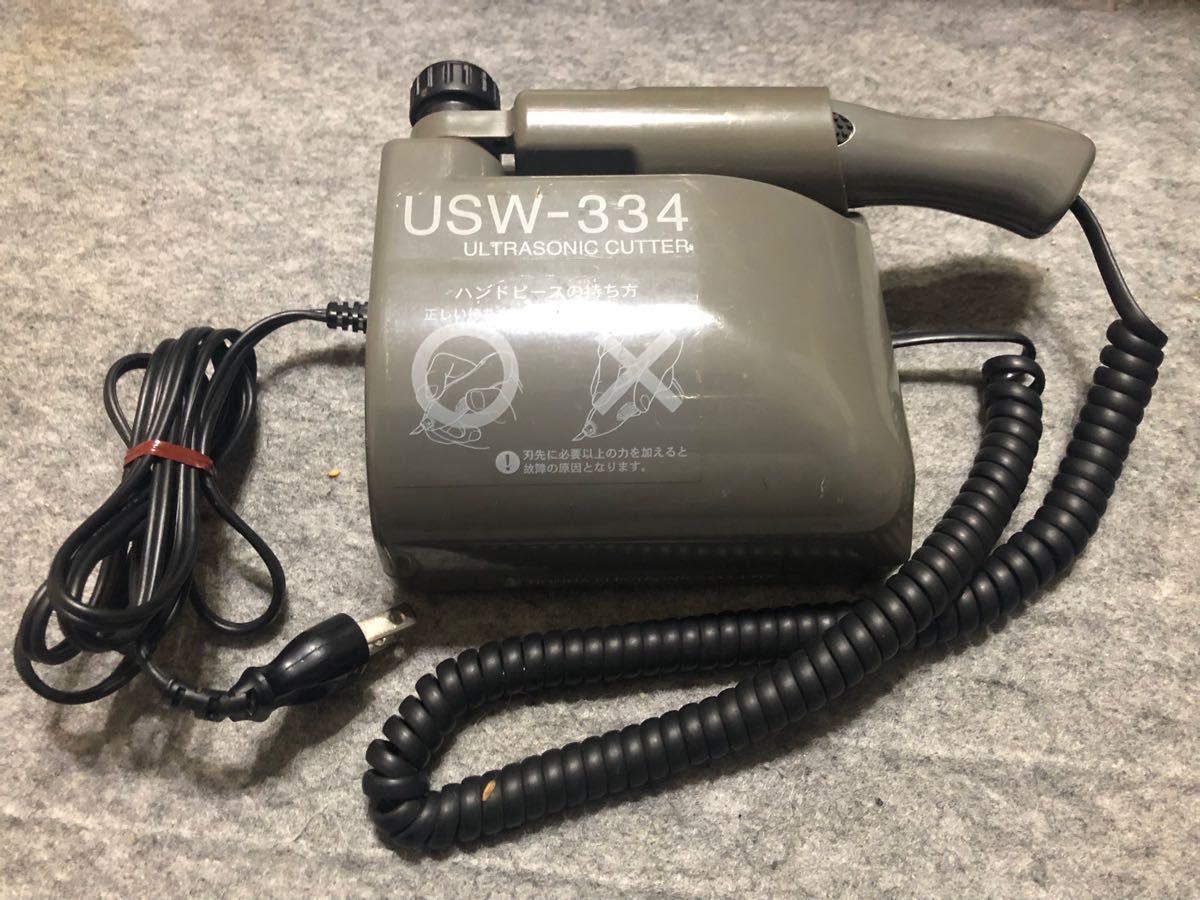 超音波カッター USW-334 - 模型製作用品